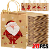 イベント・クリスマス装飾｜クラフト紙クリスマス柄ギフトバッグセット(1枚～10枚入)