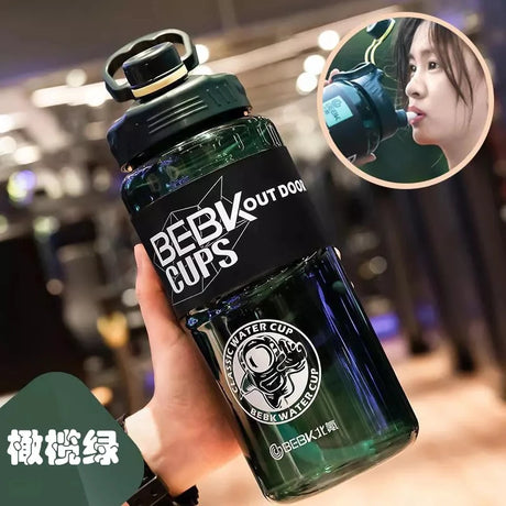 |イベント・ノベルティ用品 | 大容量ストロー付きウォーターボトル | 1.7L/2.3L