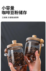|イベント・ノベルティ用品 | ガラスシールと木製蓋付き保存瓶 | 400ml/600ml/900ml