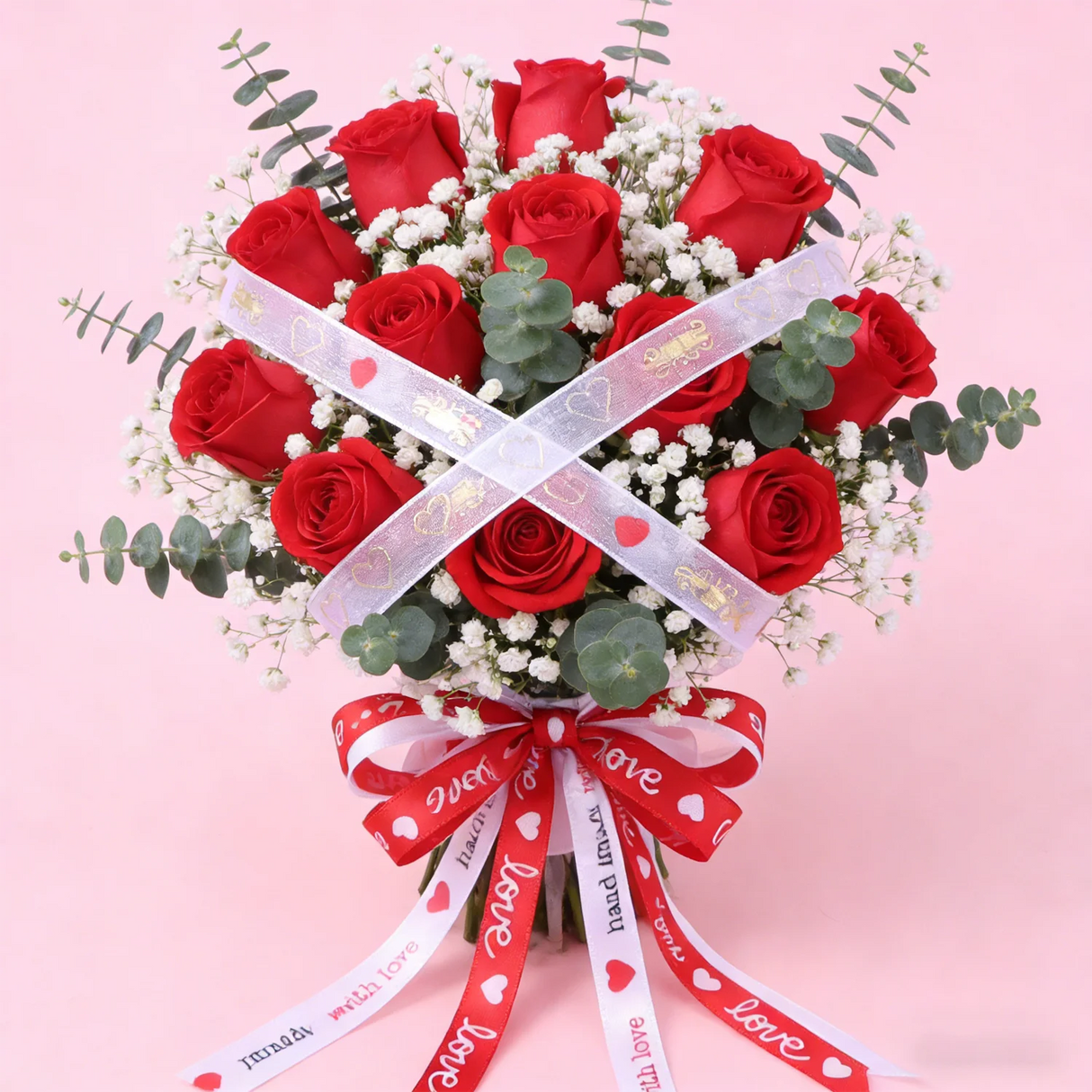 バレンタインデー用5ヤードリボン