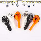 イベント・ハロウィン装飾｜ハロウィン柄バルーンセット(50個)