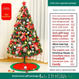イベント・クリスマス装飾｜クリスマスツリーセット