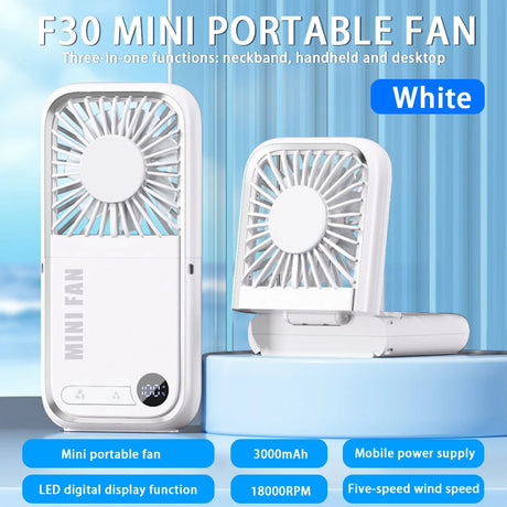 |イベント・ノベルティ用品 | モバイルバッテリーにも！多機能ハンディーファン