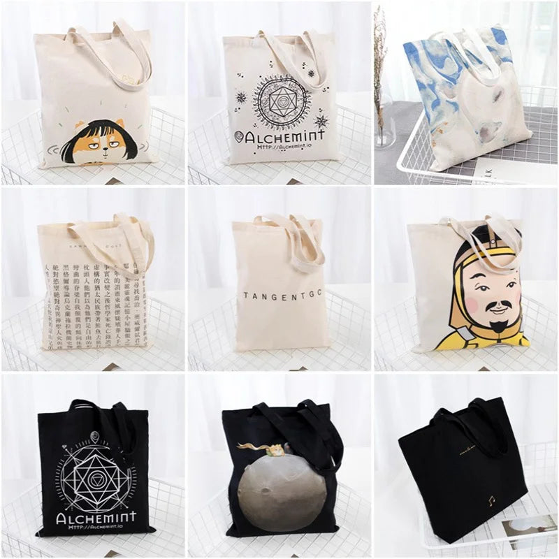 |クラフト・ノベルティ用品 | ハンドメイド用にぴったり！無地エコバッグ