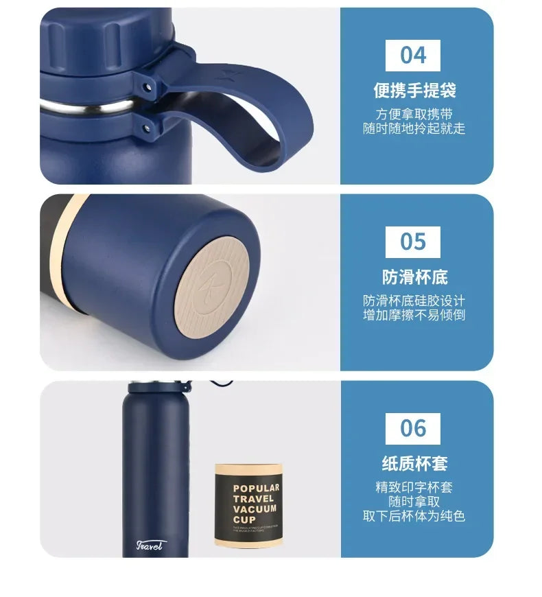 |イベント・ノベルティ用品 | ステンレス製ティーフィルター付き魔法瓶 | 650ml/850ml/1100ml