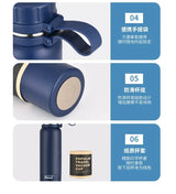 |イベント・ノベルティ用品 | ステンレス製ティーフィルター付き魔法瓶 | 650ml/850ml/1100ml