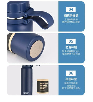 |イベント・ノベルティ用品 | ステンレス製ティーフィルター付き魔法瓶 | 650ml/850ml/1100ml