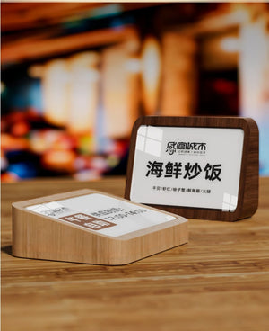 無垢材縦型カードホルダーディスプレイ