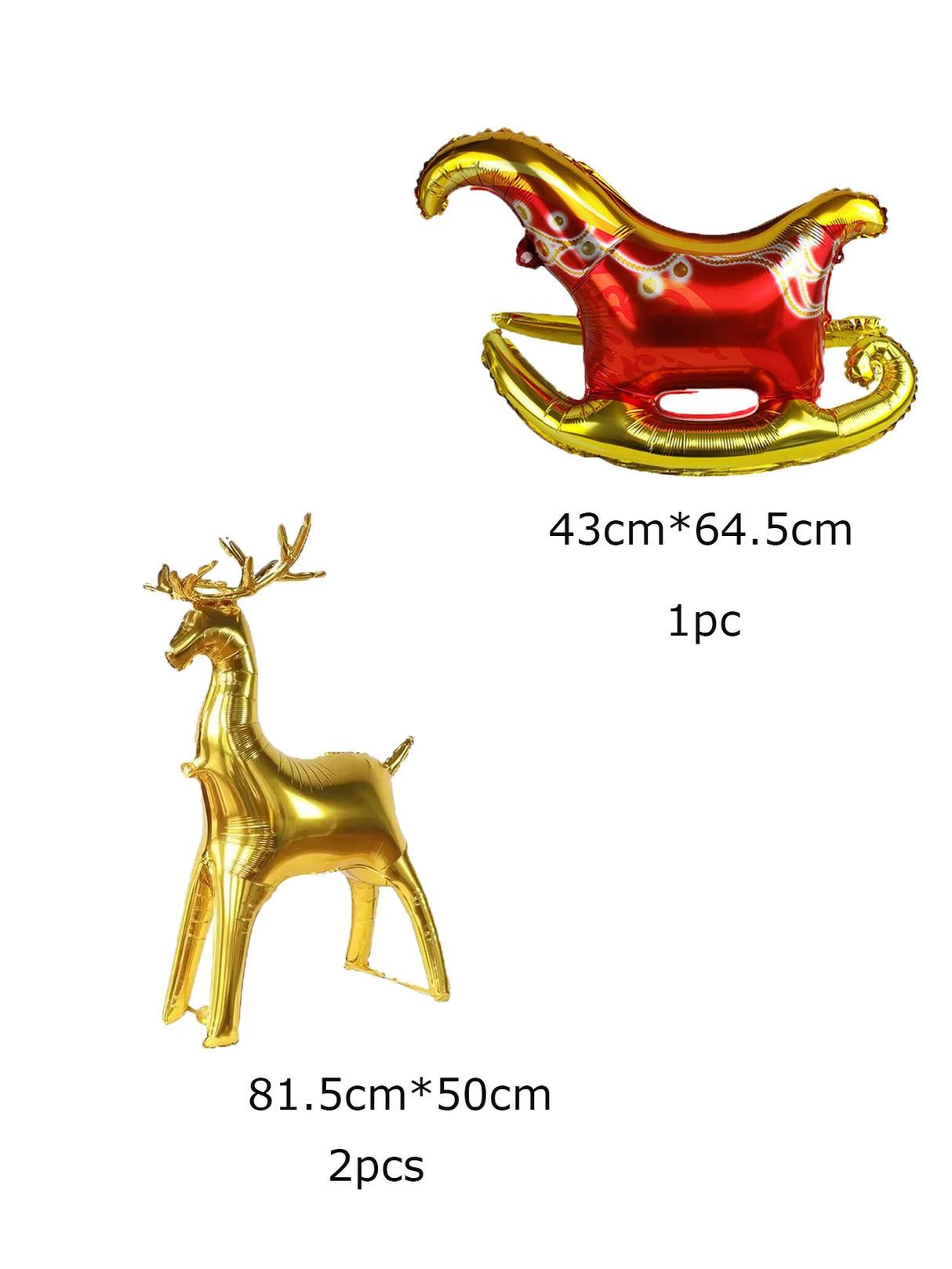 イベント・クリスマス装飾｜ゴールドクリスマスエルクバルーンセット3個