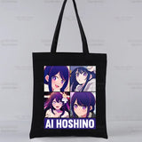 |ノベルティ用品 | 推しの子柄プリントトートバッグ | 34×40c