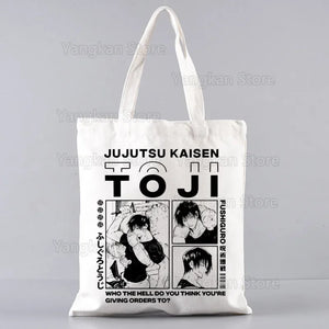|ノベルティ用品 | 呪術廻戦キャンバストートバッグ |34x40c