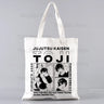 |ノベルティ用品 | 呪術廻戦キャンバストートバッグ |34x40c