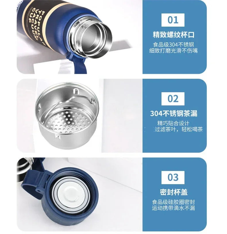 |イベント・ノベルティ用品 | ステンレス製ティーフィルター付き魔法瓶 | 650ml/850ml/1100ml
