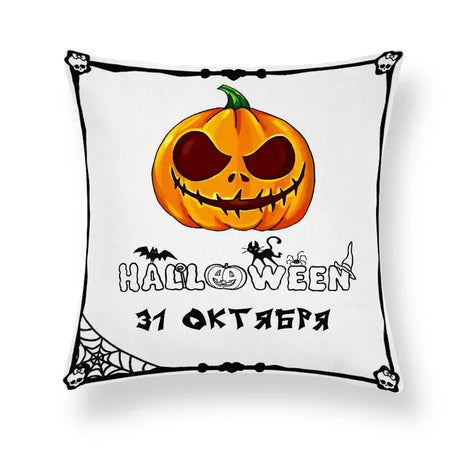 イベント・ハロウィングッズ｜装飾用クッションカバー