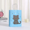 |ノベルティ用品 | 猫プリントギフトバッグセット | W15×H21×D8