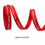 バレンタインデー用5ヤードリボン