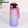 |イベント・ノベルティ用品 | タイムスケール付きスポーツボトル  | 600ml～1000ml