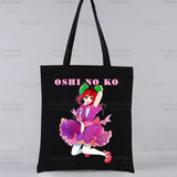 |ノベルティ用品 | 推しの子柄プリントトートバッグ | 34×40c