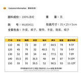 イベント・クリスマスグッズ｜キッズ用 グリンチ風 コスチュームセット(110c～150c)