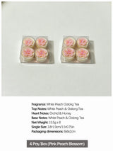 ピンクピーチブロッサム香りのティーライトキャンドル4個セット