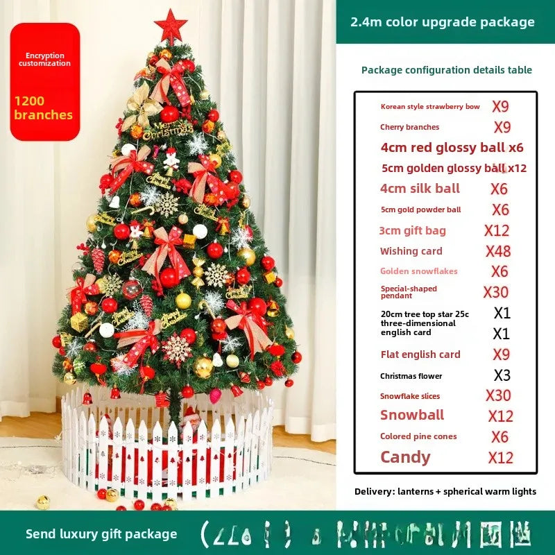 イベント・クリスマス装飾｜クリスマスツリーセット
