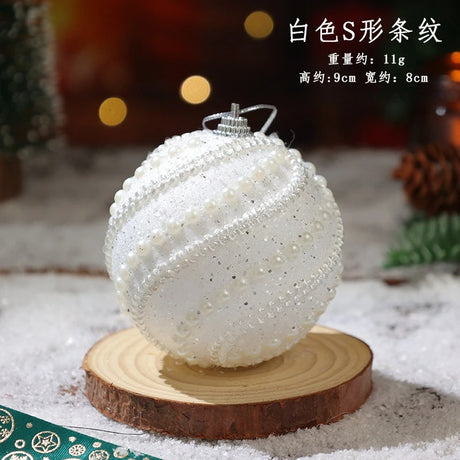 イベント・クリスマス装飾｜カラフルフォームボールオーナメント