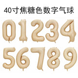 イベント・バルーン装飾 | 数字ホイルバルーン  | 1個