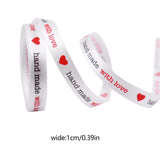 バレンタインデー用5ヤードリボン