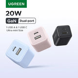 | イベント・ノベルティー用品 |  ミニ USB-C 充電器２ポート/20W