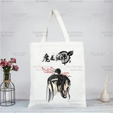 |ノベルティ用品 | 魔道祖師柄 ジュートエコバッグ| 34×38c