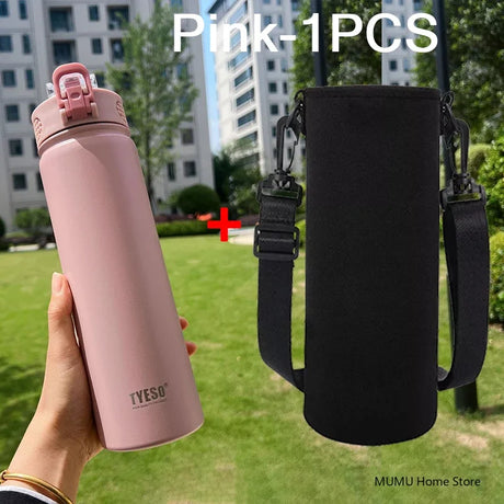 |イベント・ノベルティ用品 | ストロー付ステンレス魔法瓶 | 600/750ml