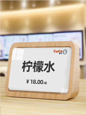 無垢材縦型カードホルダーディスプレイ