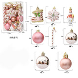 イベント・クリスマス装飾｜クリスマスツリーオーナメントセット 20個
