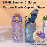 |イベント・ノベルティ用品 | アニマルイラスト入り ストローカップ 子供用 | 600ml