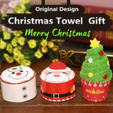 イベント・クリスマスグッズ｜可愛い！クリスマスラッピング ハンドタオルセット(30×30cm)