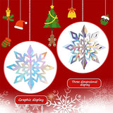 イベント・クリスマス装飾｜スノーフレーク オーナメントセット