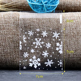 イベント・クリスマス装飾｜雪の結晶柄ギフトバッグ(50個入)