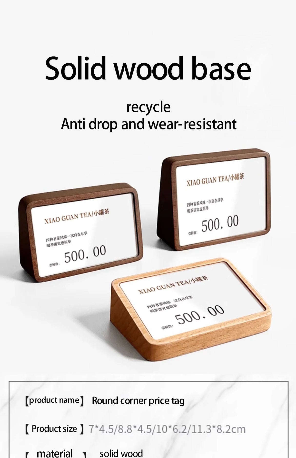 無垢材テーブルカードホルダー・縦型プライスボード