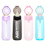 |イベント・ノベルティ用品 | フルーツフレーバーウォーターボトル  | 750ml