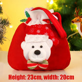 イベント・クリスマス装飾｜クリスマス巾着ギフトバッグセット(1/2/3/4個)
