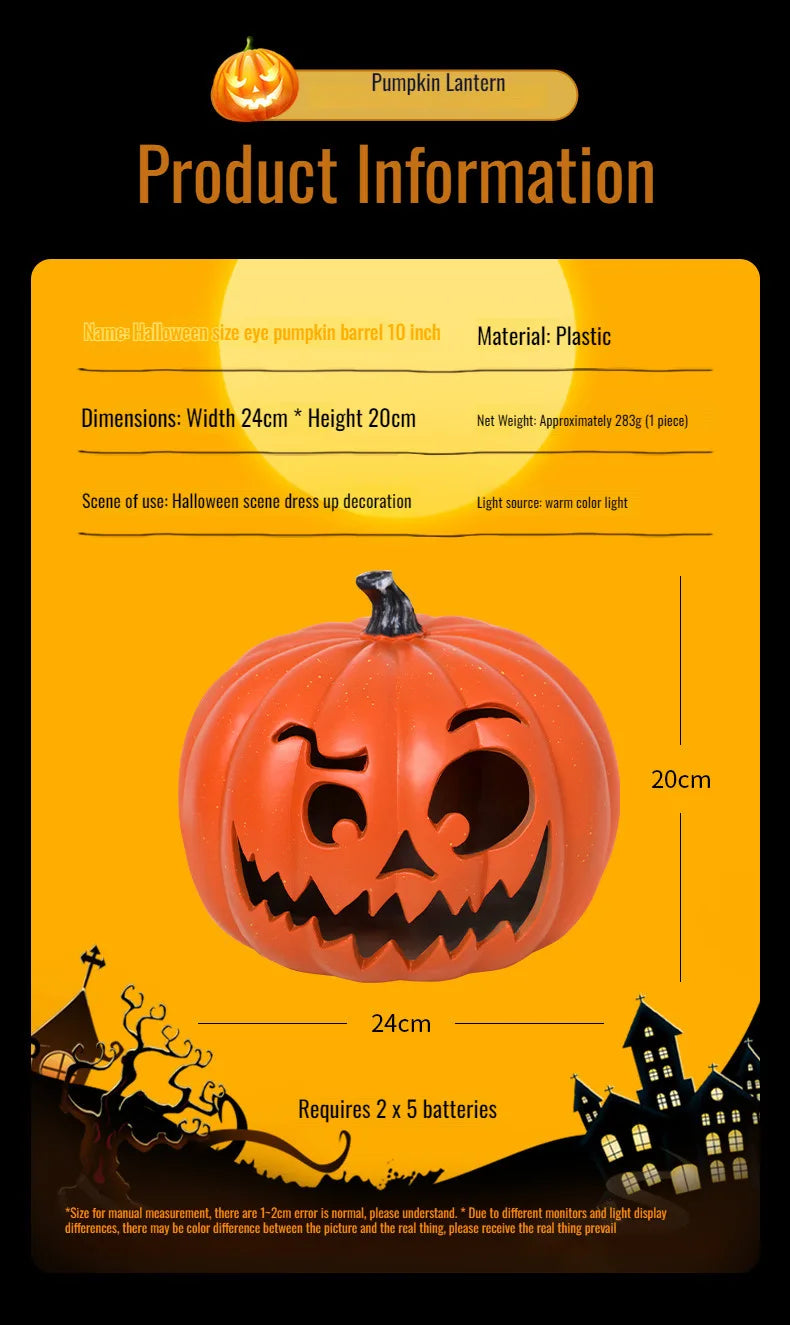 イベント・ハロウィングッズ｜LEDカボチャライト装飾アイテム