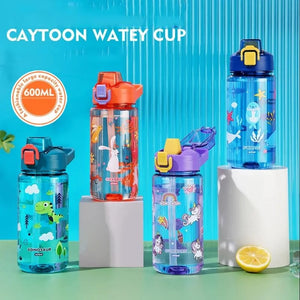 |イベント・ノベルティ用品 | アニマルイラスト入り ストローカップ 子供用 | 600ml