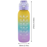 |イベント・ノベルティ用品 |香り付きスポーツウォーターボトル | 1000ml