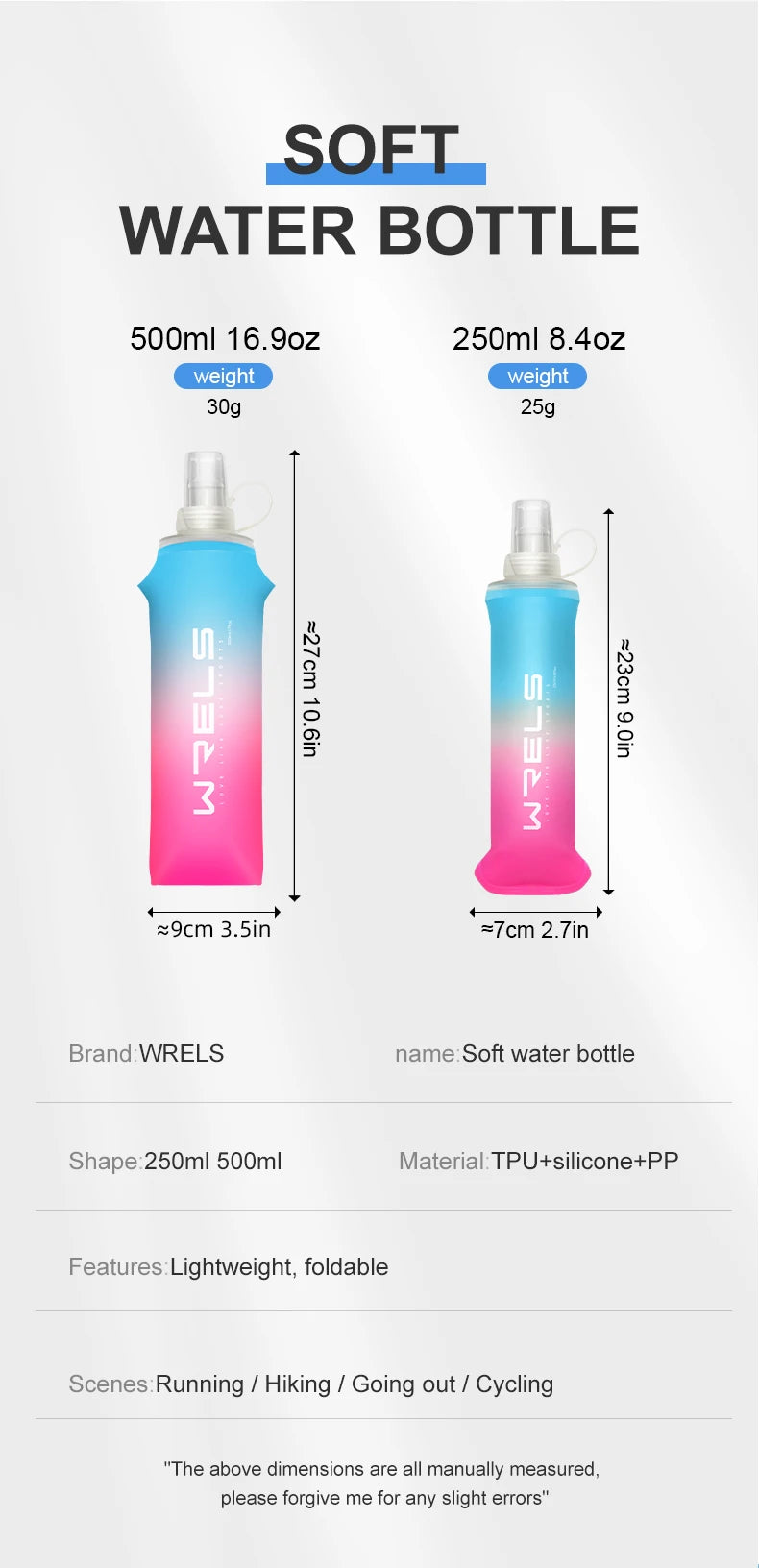 |イベント・ノベルティ用品 |折りたたみ可能！TPUソフトボトル | 250ml/500ml