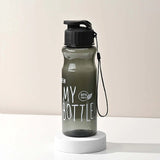 |イベント・ノベルティ用品 | 大容量スポーツウォーターボトル |650ml