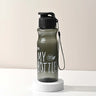 |イベント・ノベルティ用品 | 大容量スポーツウォーターボトル |650ml
