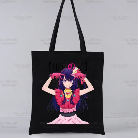 |ノベルティ用品 | 推しの子柄プリントトートバッグ | 34×40c