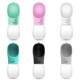 |イベント・ノベルティ用品 | ペット用ポータブル漏れ防止ウォーターボトル | 300ml/350ml/550ml