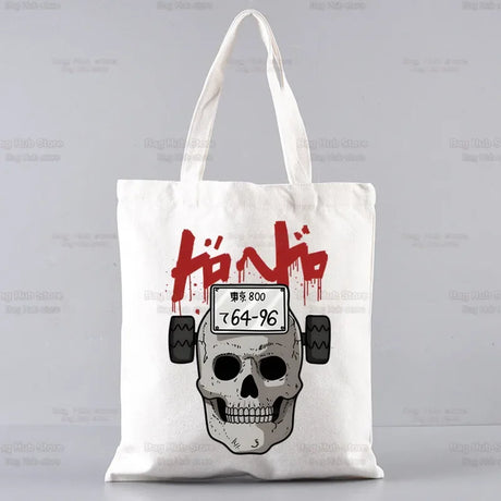 |ノベルティ用品 | ベルセルク トートバッグ | 34×38c