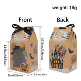 イベント・ハロウィングッズ｜ギフトボックス12個セット